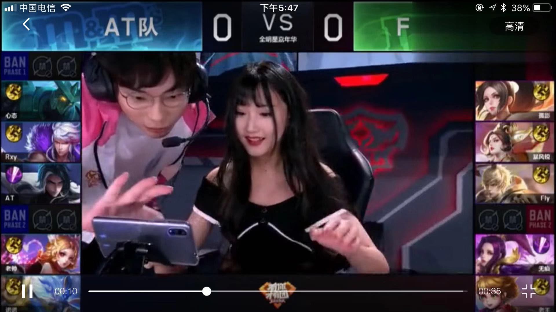种成熟的内