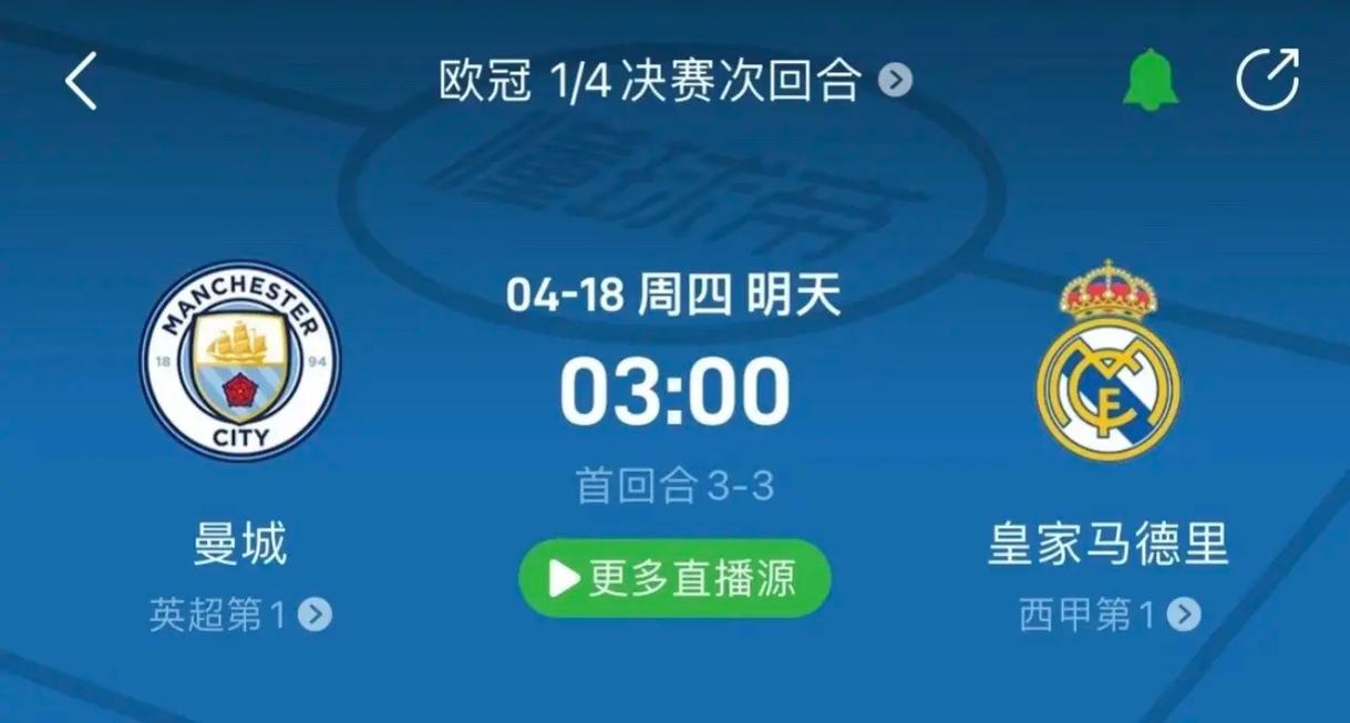 展示了他的