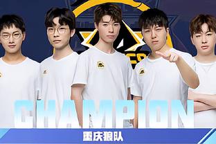 为俱乐部收