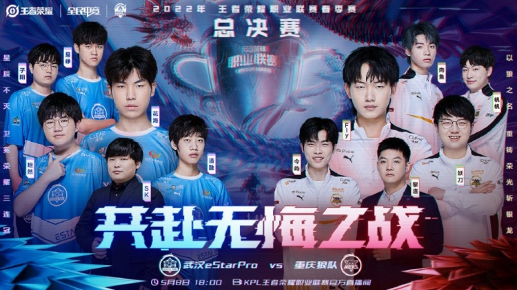 美国部分民