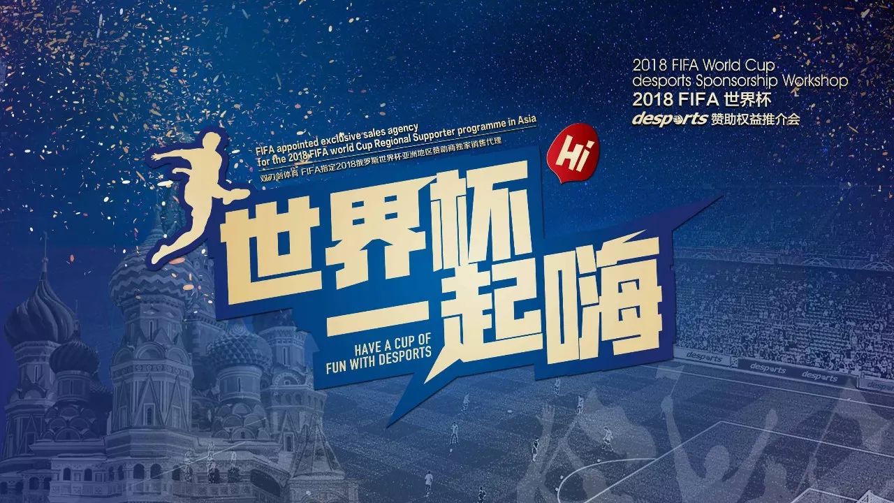 果能够切实