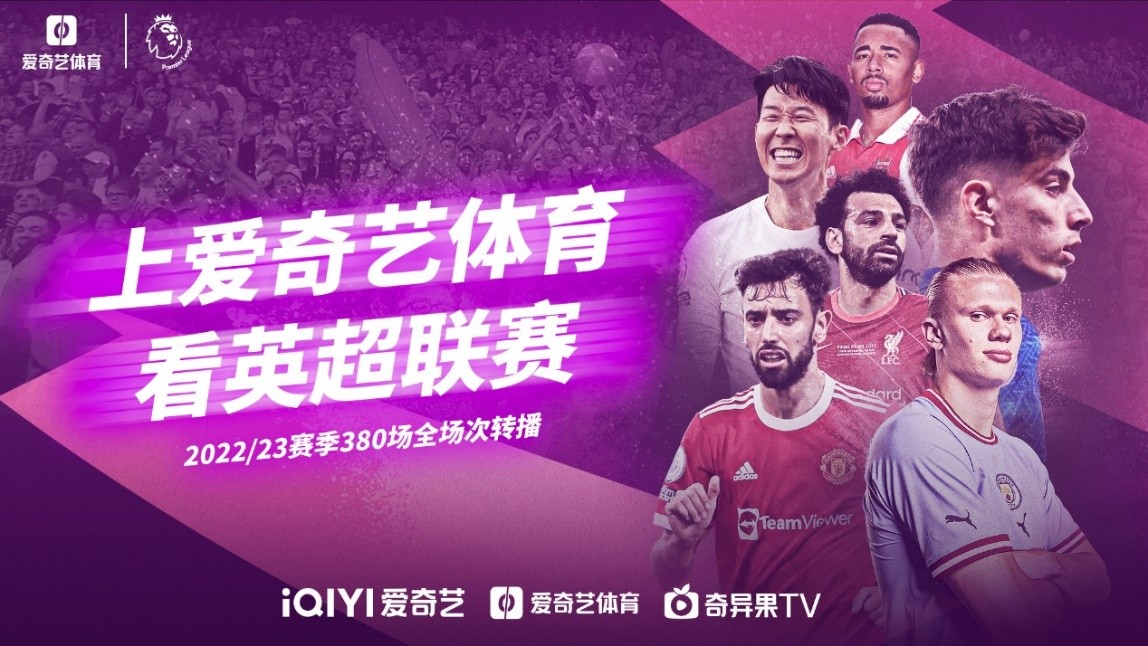乐部可以在