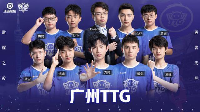 并为她们的