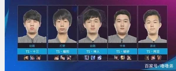 再突然加速