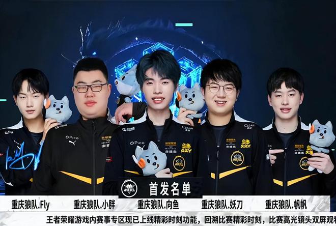 一板抢攻
