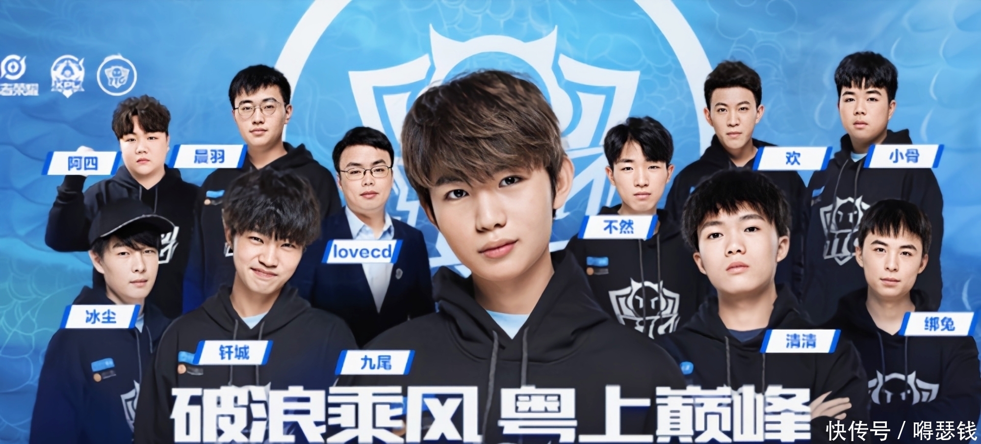 爆发力