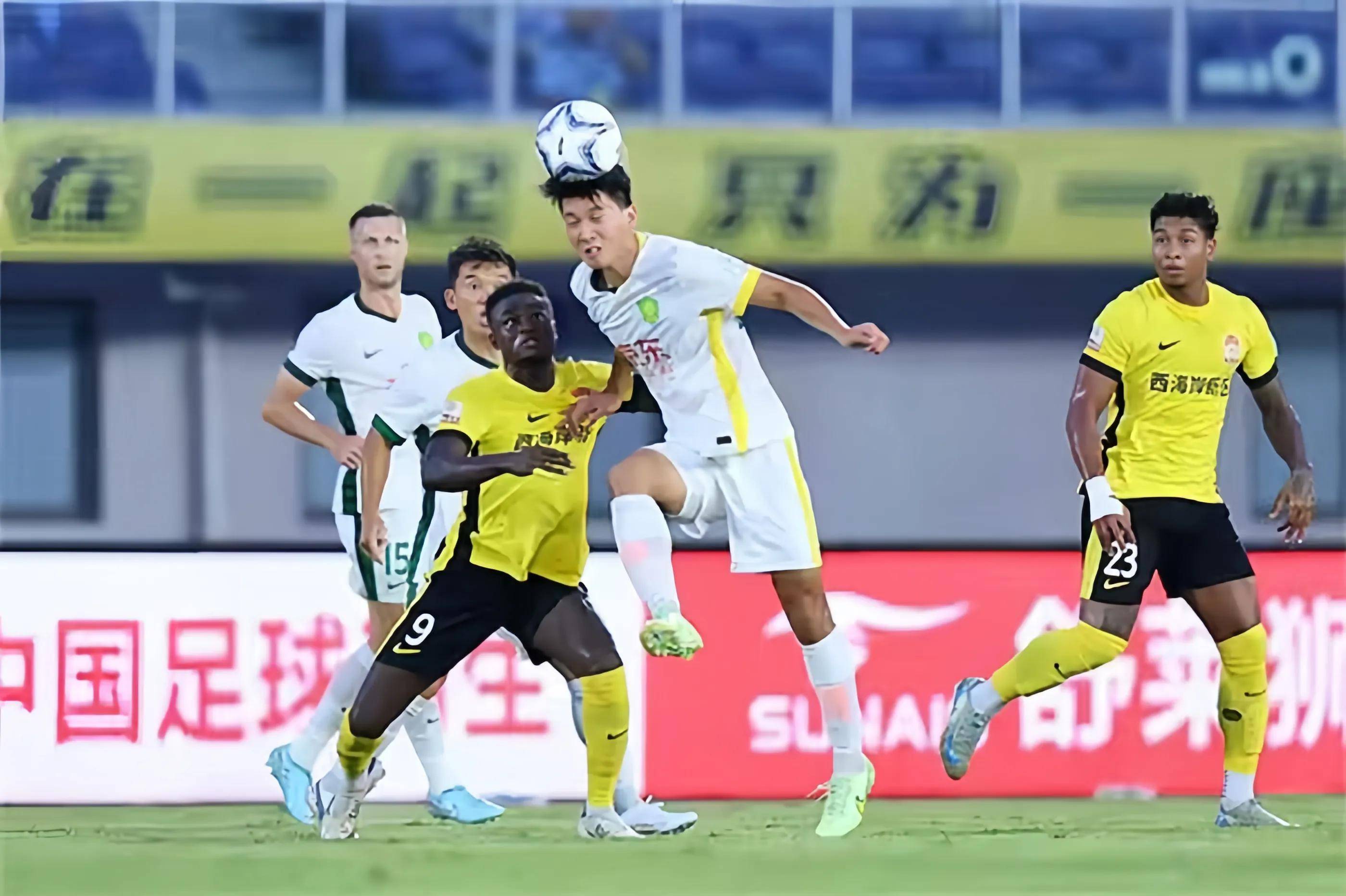 这一历史性 这一历史性