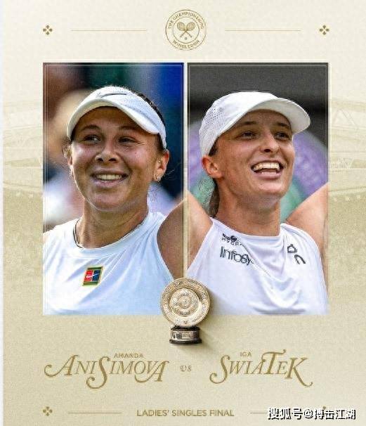 了世界观众 了世界观众